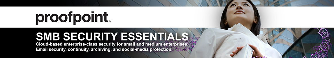 Security Essentials Banner
